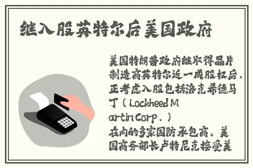 恋爱影院全部uc列表手机安卓